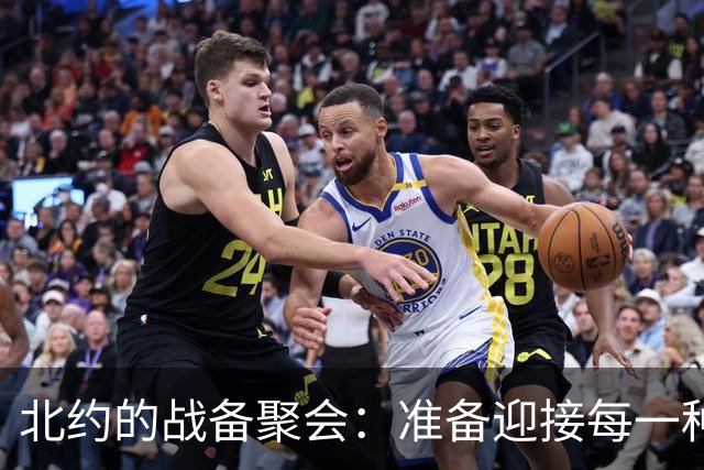 北约的战备聚会：准备迎接每一种“来袭